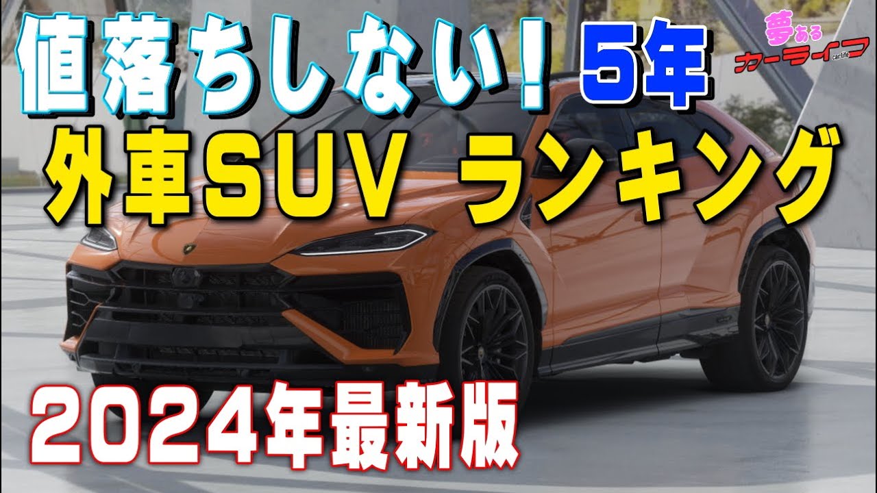 1765607212_maxresdefault-6298608-2106937-jpg