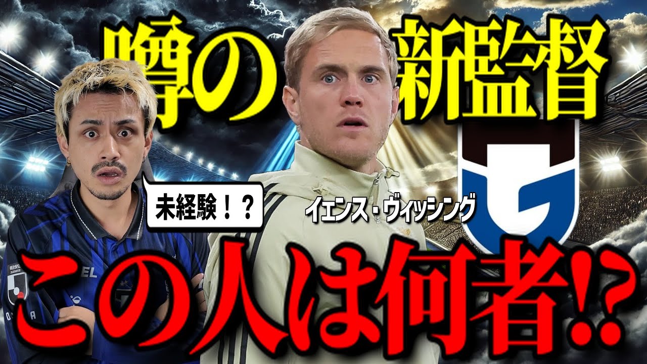 1765652198_maxresdefault-3149175-7584365-jpg