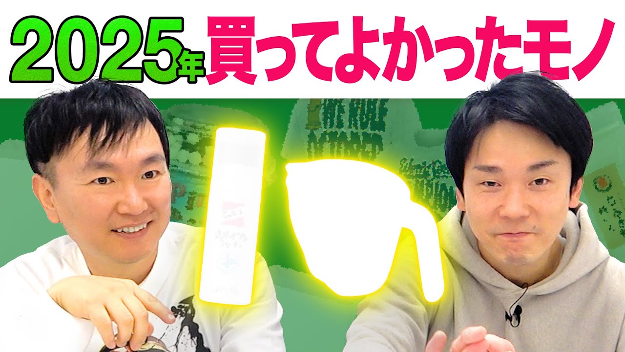 1765709974_maxresdefault-8257267-3318772-jpg