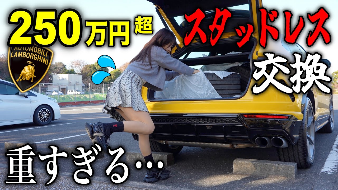 1765738836_maxresdefault-5595759-5154438-jpg