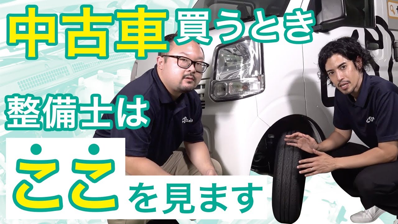 1765751470_maxresdefault-8983278-5003579-jpg