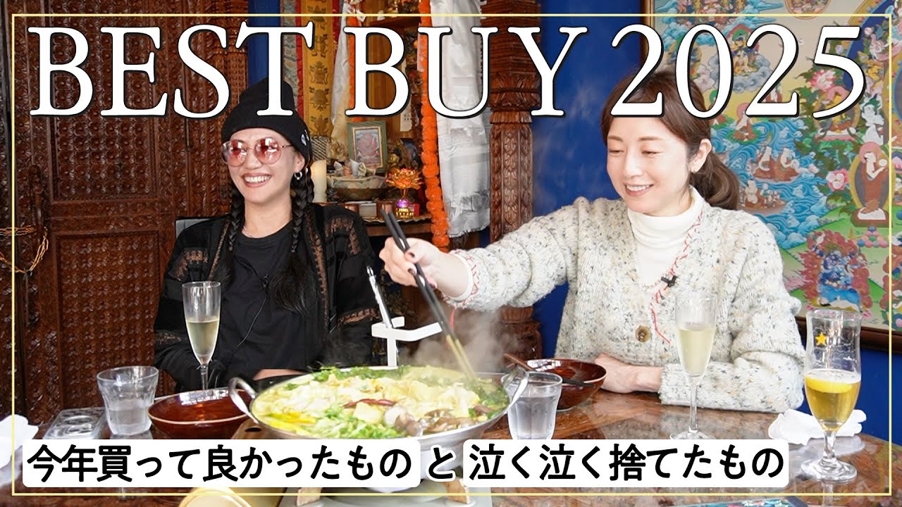 1765767695_maxresdefault-9912889-6504148-jpg