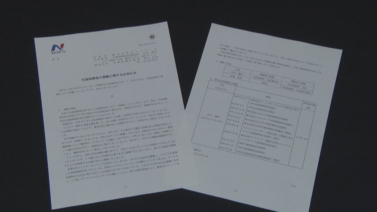 1765838072_maxresdefault-8881760-4582832-jpg