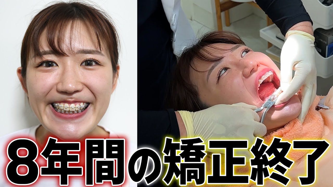 1765923055_maxresdefault-3866016-1823717-jpg