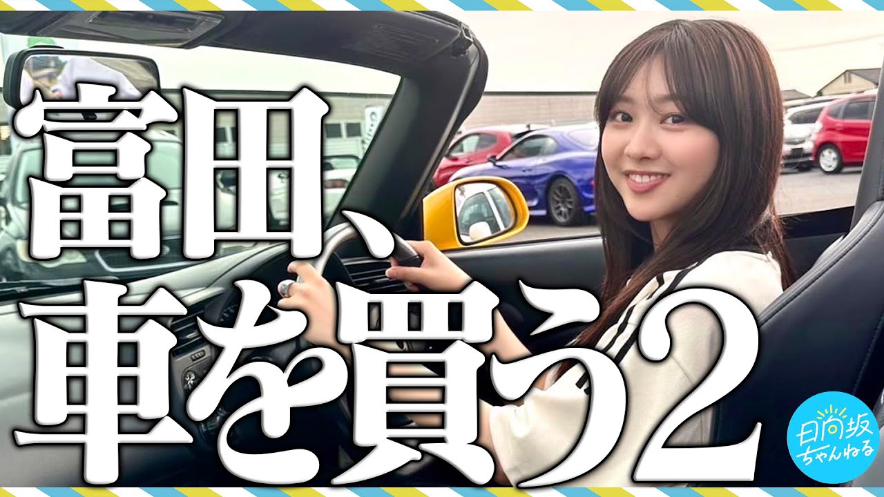 1765924664_maxresdefault-3158076-3519036-jpg