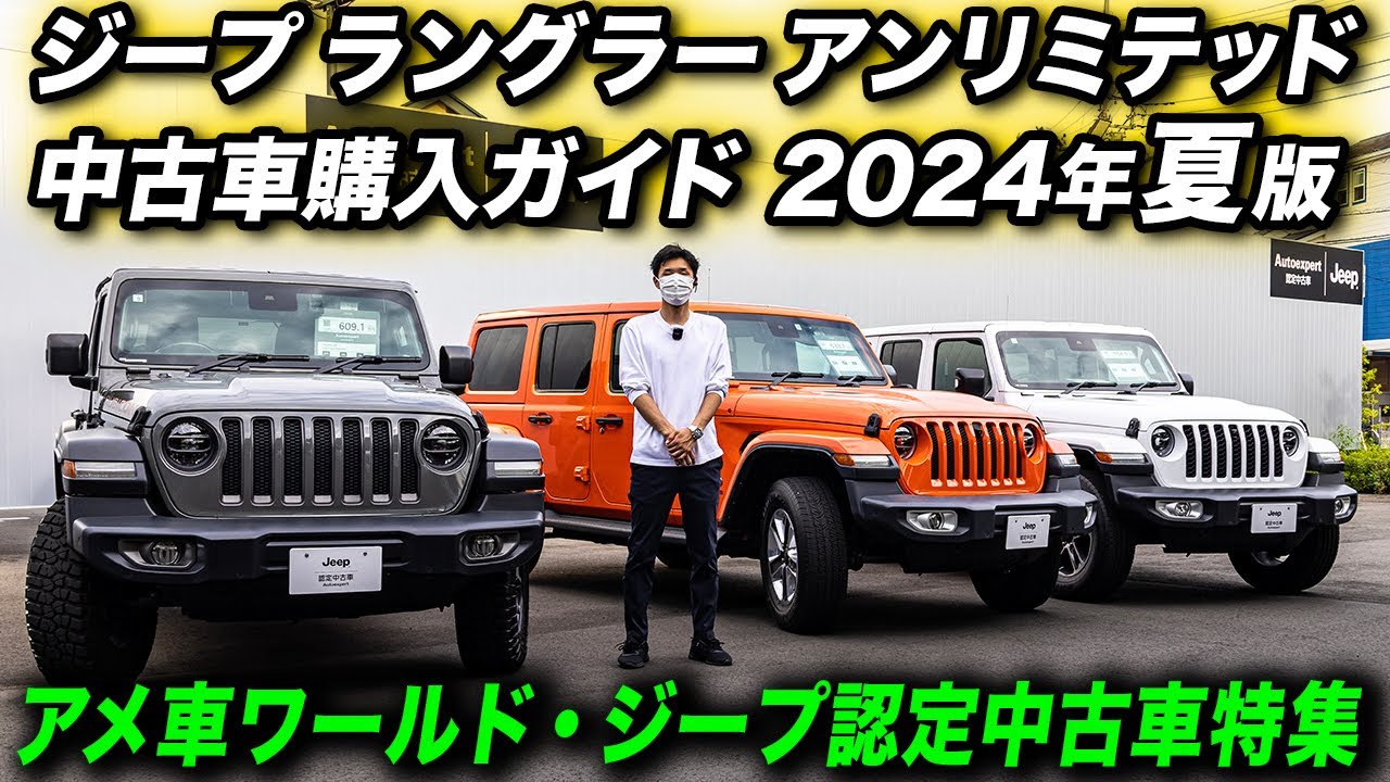 1765982453_maxresdefault-8398667-8576505-jpg