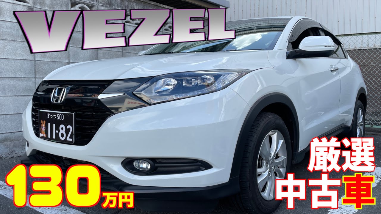 1766011301_maxresdefault-8149554-6985997-jpg