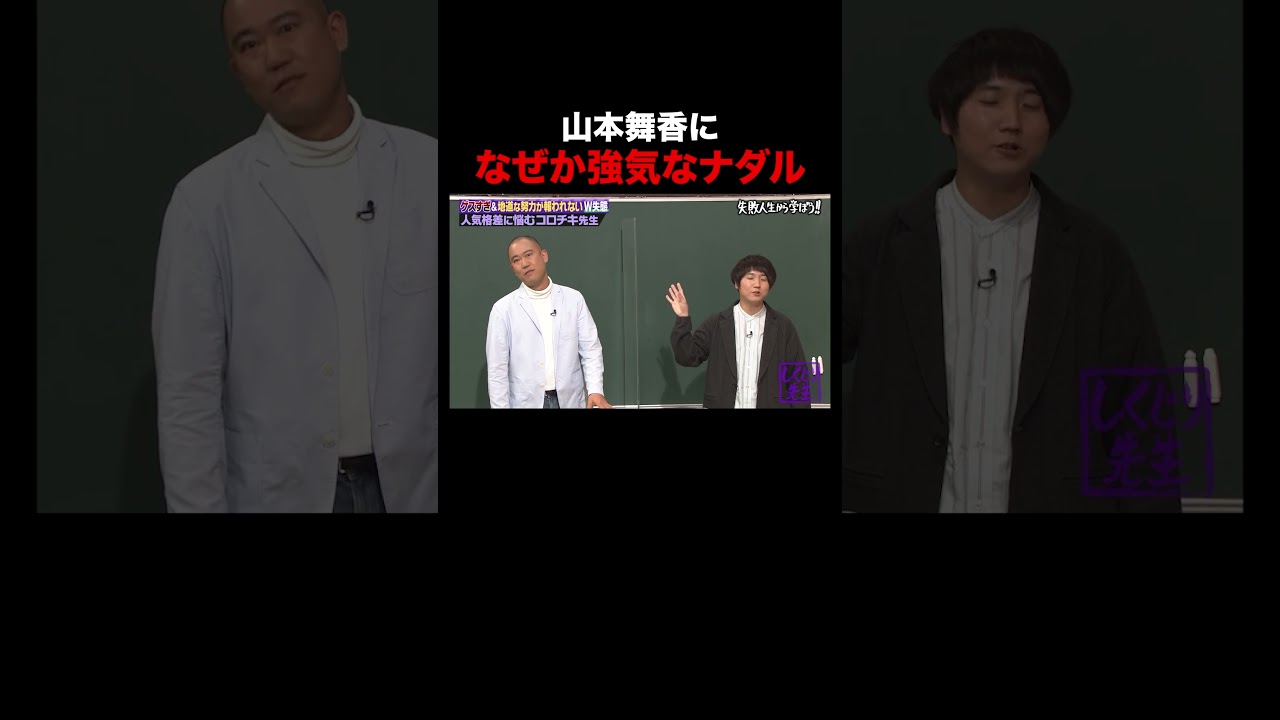 1766085131_maxresdefault-4245003-8586087-jpg