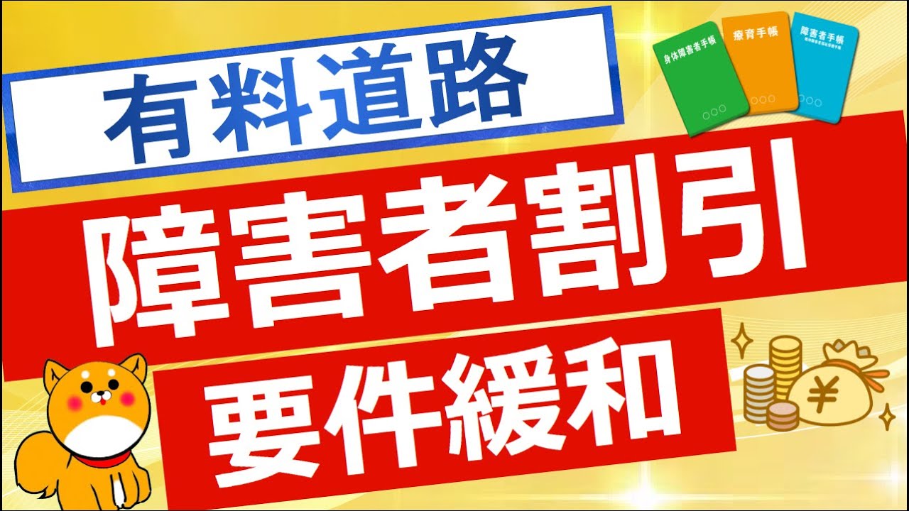 1766097875_maxresdefault-8686726-6898860-jpg