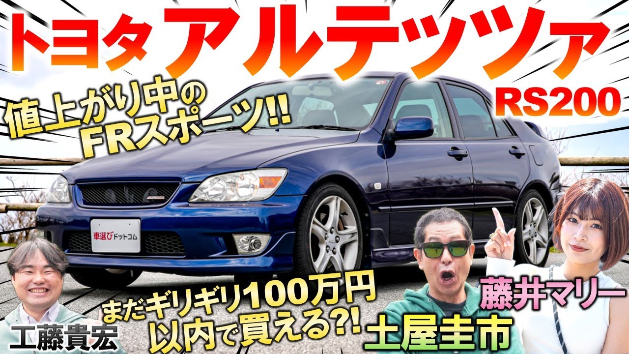 1766126770_maxresdefault-1614330-3972007-jpg