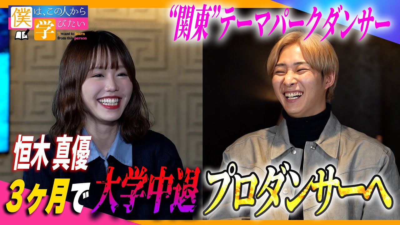 1766211636_maxresdefault-1634417-1877444-jpg