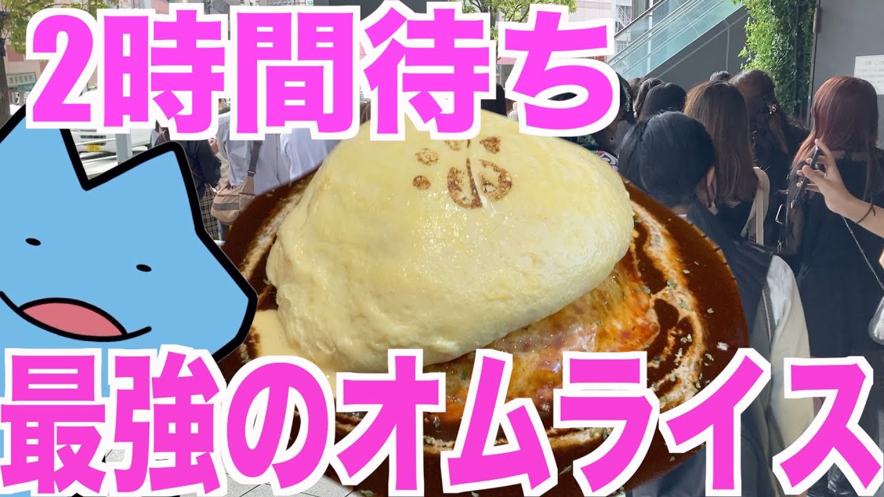 1766240470_maxresdefault-8736050-1585327-jpg