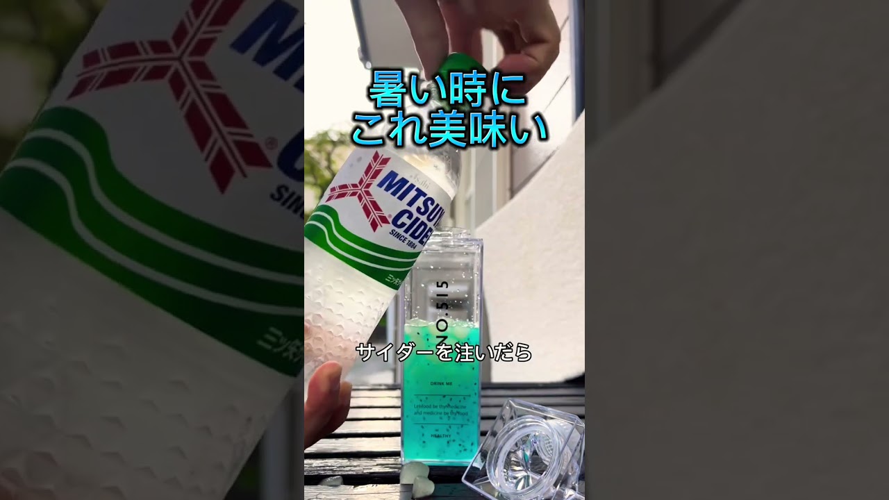 1766269308_maxresdefault-4251092-6879521-jpg