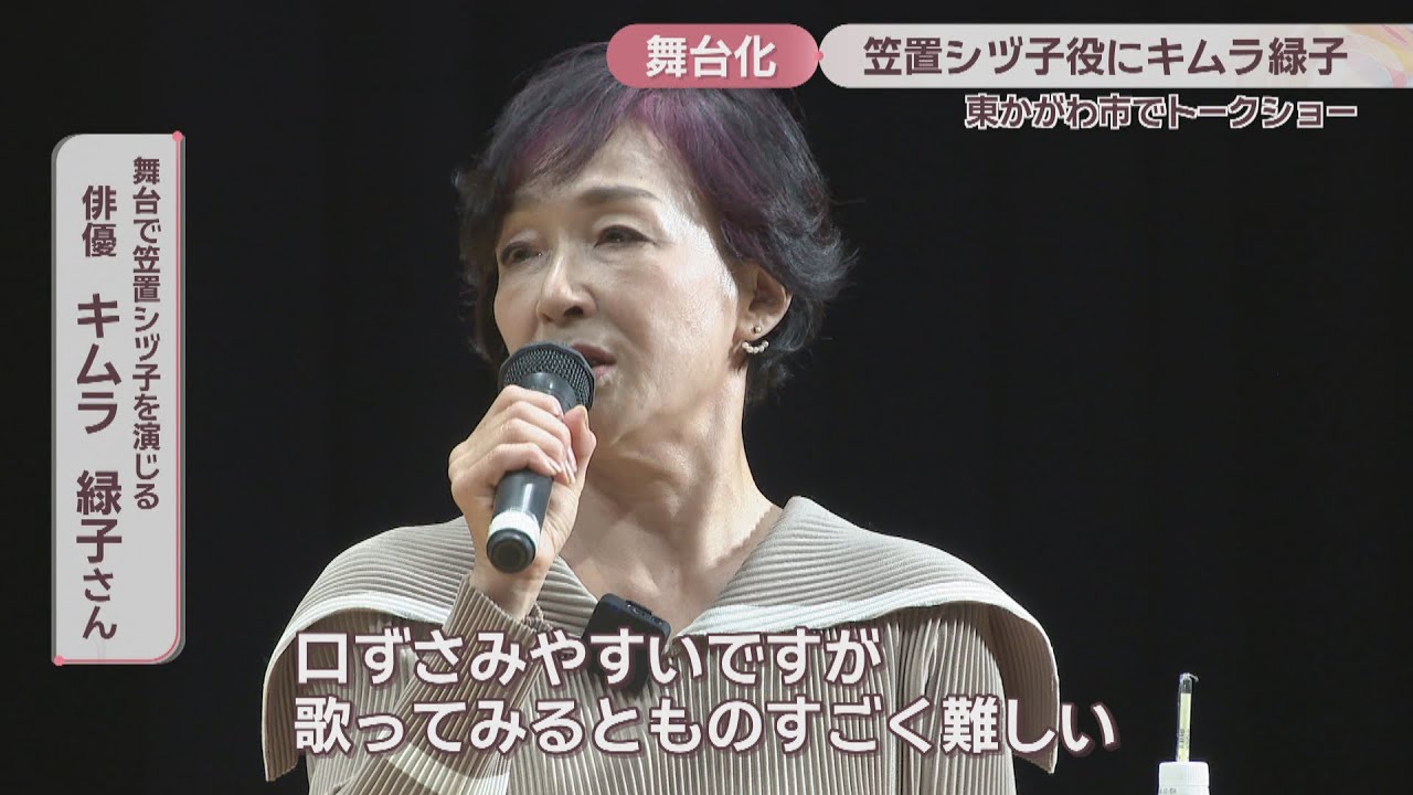 1766287297_maxresdefault-4257154-3660941-jpg