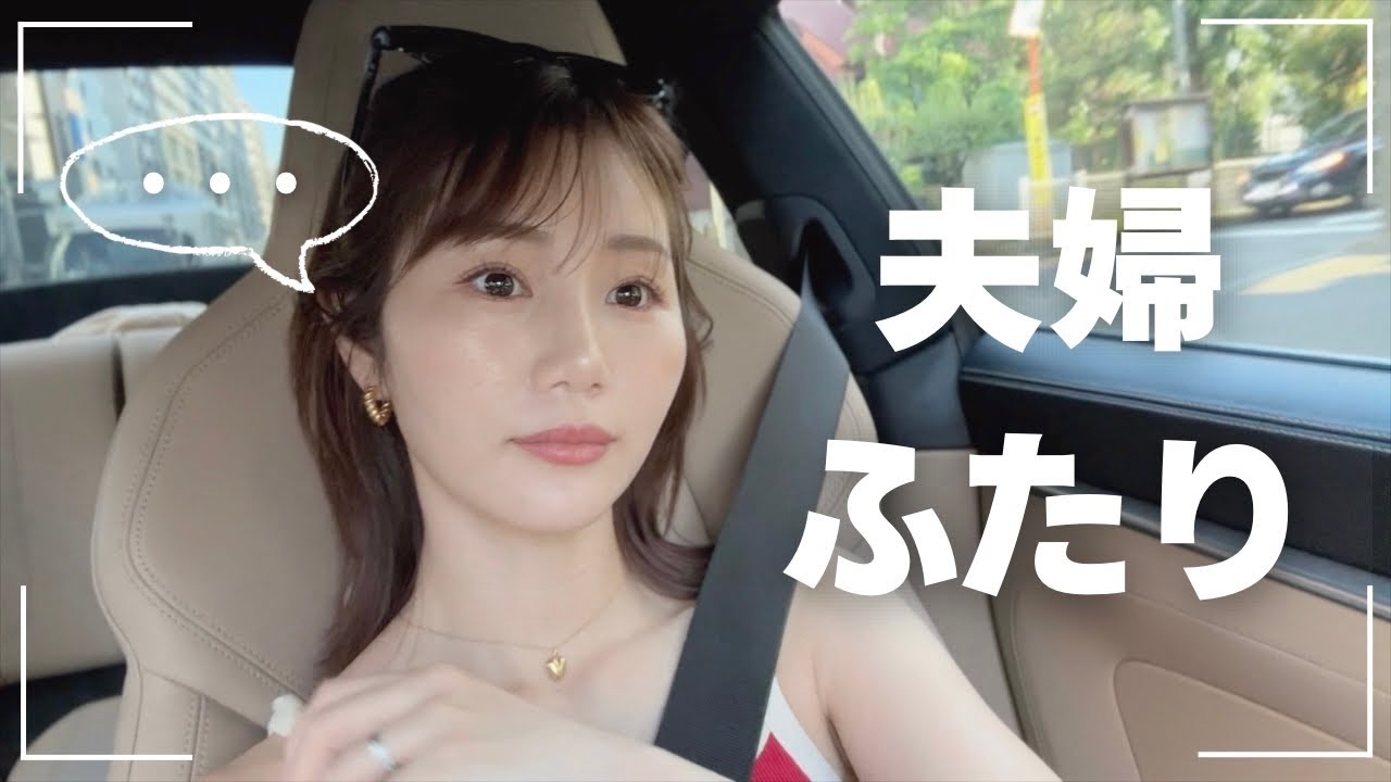 1766298166_maxresdefault-8070040-7592608-jpg