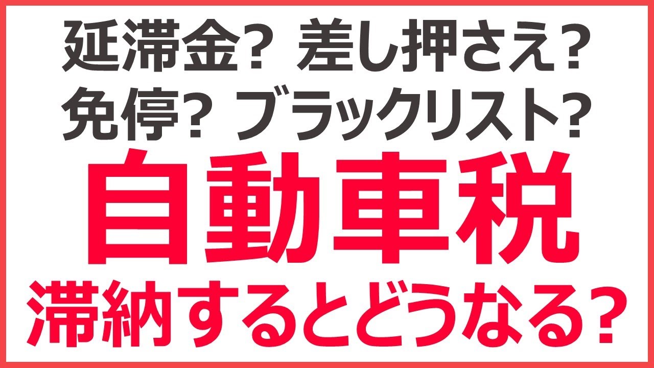 1766299897_maxresdefault-4659507-8072557-jpg