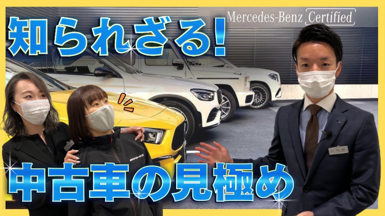 1766357617_maxresdefault-3156921-2883598-jpg