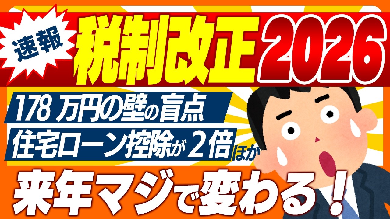 1766373820_maxresdefault-5560069-6748559-jpg