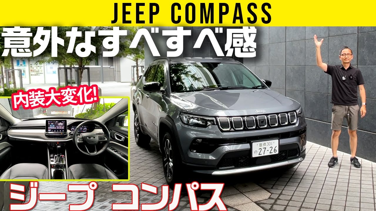 1766386481_maxresdefault-8216547-1437806-jpg