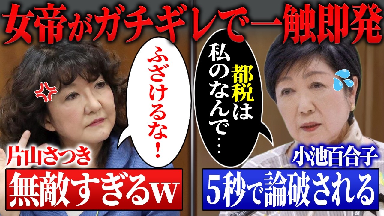 1766460399_maxresdefault-2697964-9197619-jpg