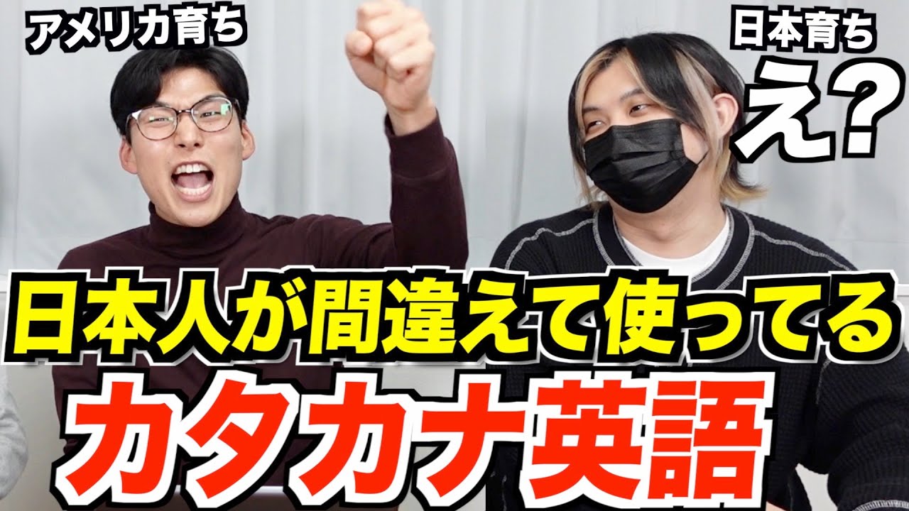 1766500241_maxresdefault-1027592-6583949-jpg