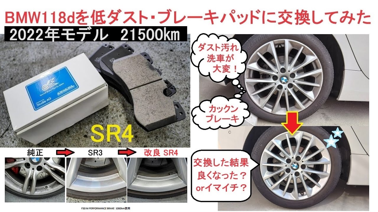 1766501992_maxresdefault-9376202-9947951-jpg