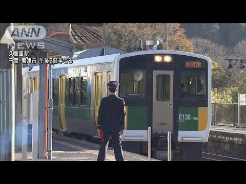 1766518104_hqdefault-1554954-2264202-jpg