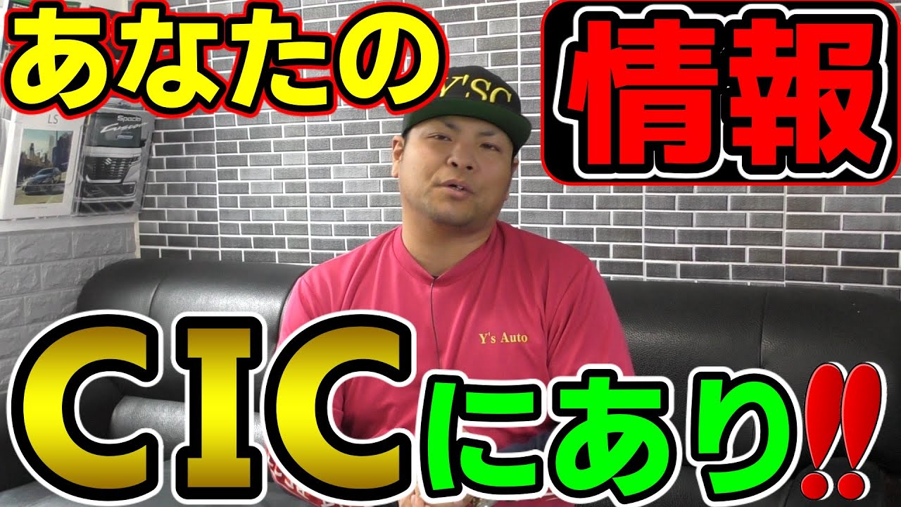 1766530855_maxresdefault-4205157-2393654-jpg