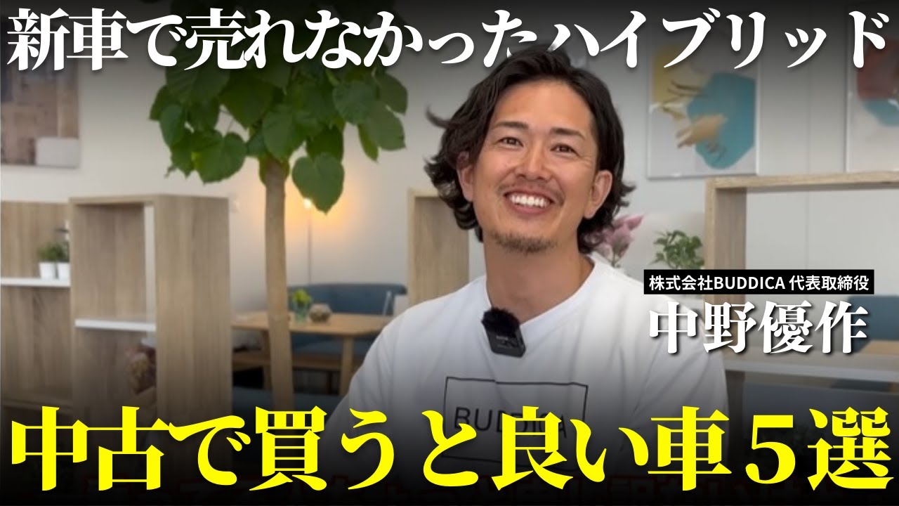 1766588556_maxresdefault-9980307-2853522-jpg