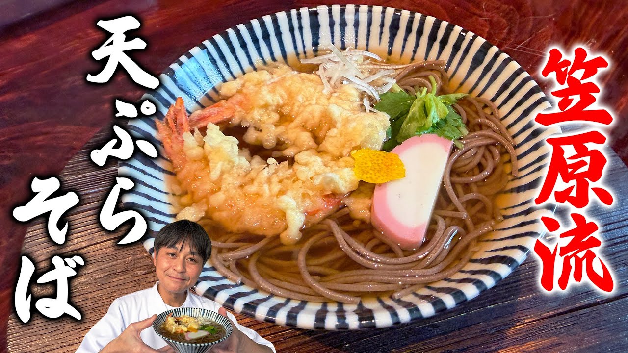 1766604700_maxresdefault-5495252-4379479-jpg