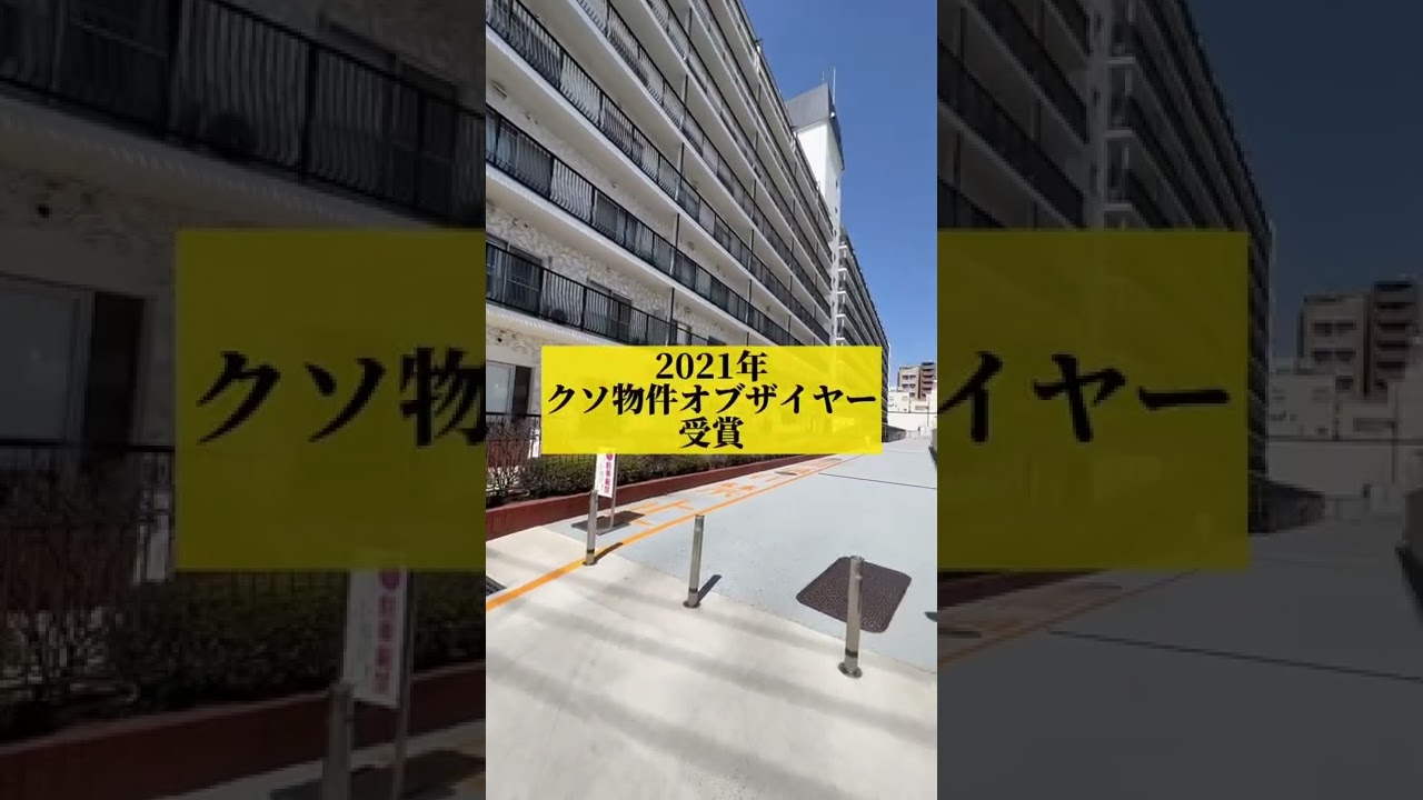 1766617415_maxresdefault-7427375-6918614-jpg