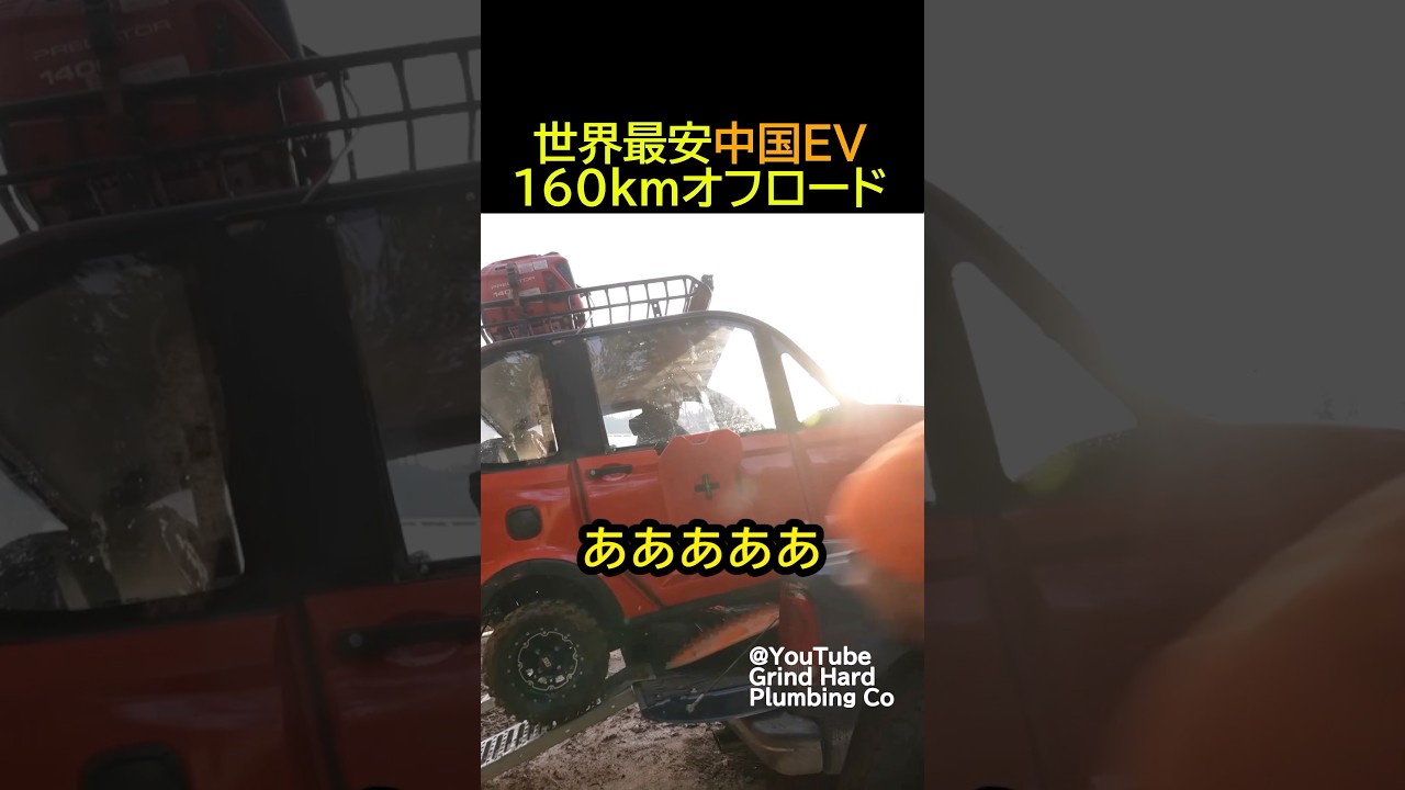 1766675137_maxresdefault-2270162-9197694-jpg