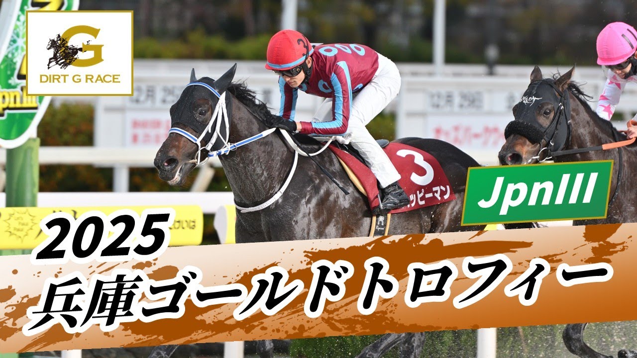 1766720137_maxresdefault-1080440-5885343-jpg