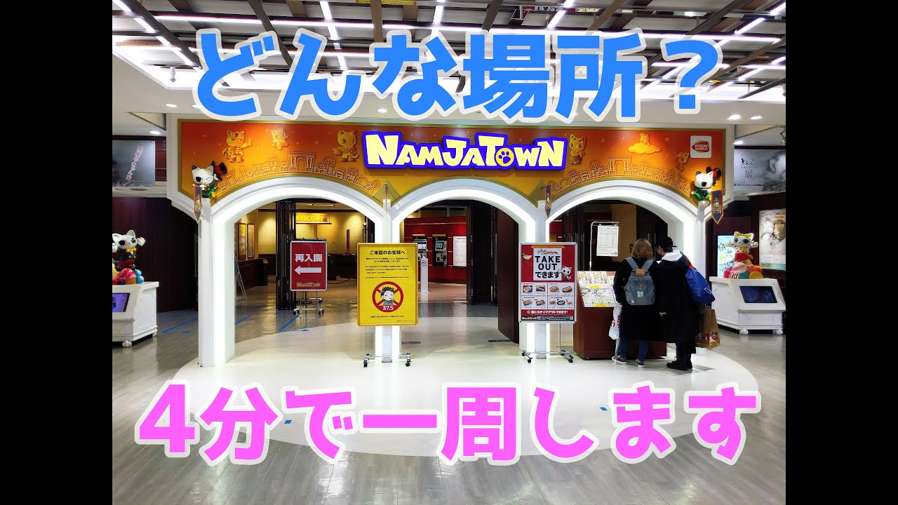 1766749009_maxresdefault-3172215-9661816-jpg