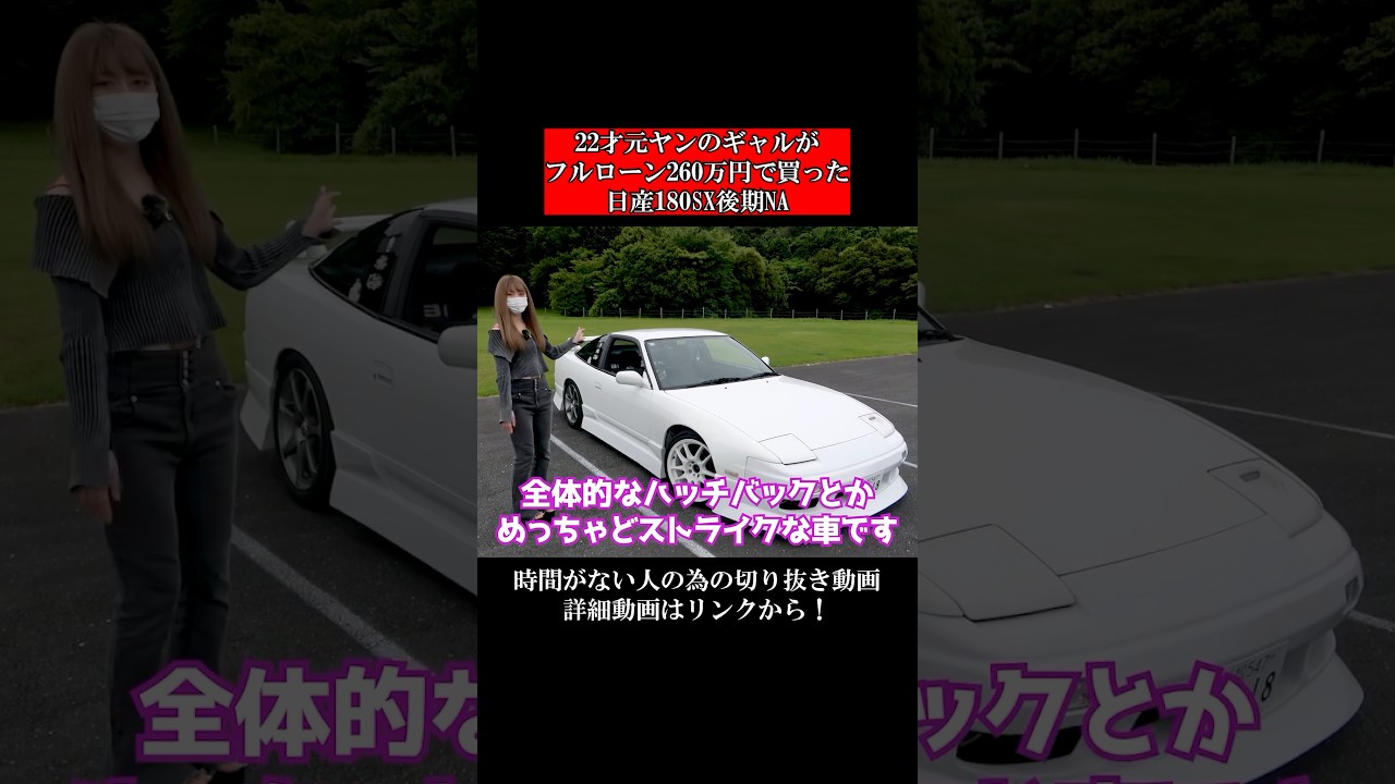 1766761714_maxresdefault-3767819-1172504-jpg