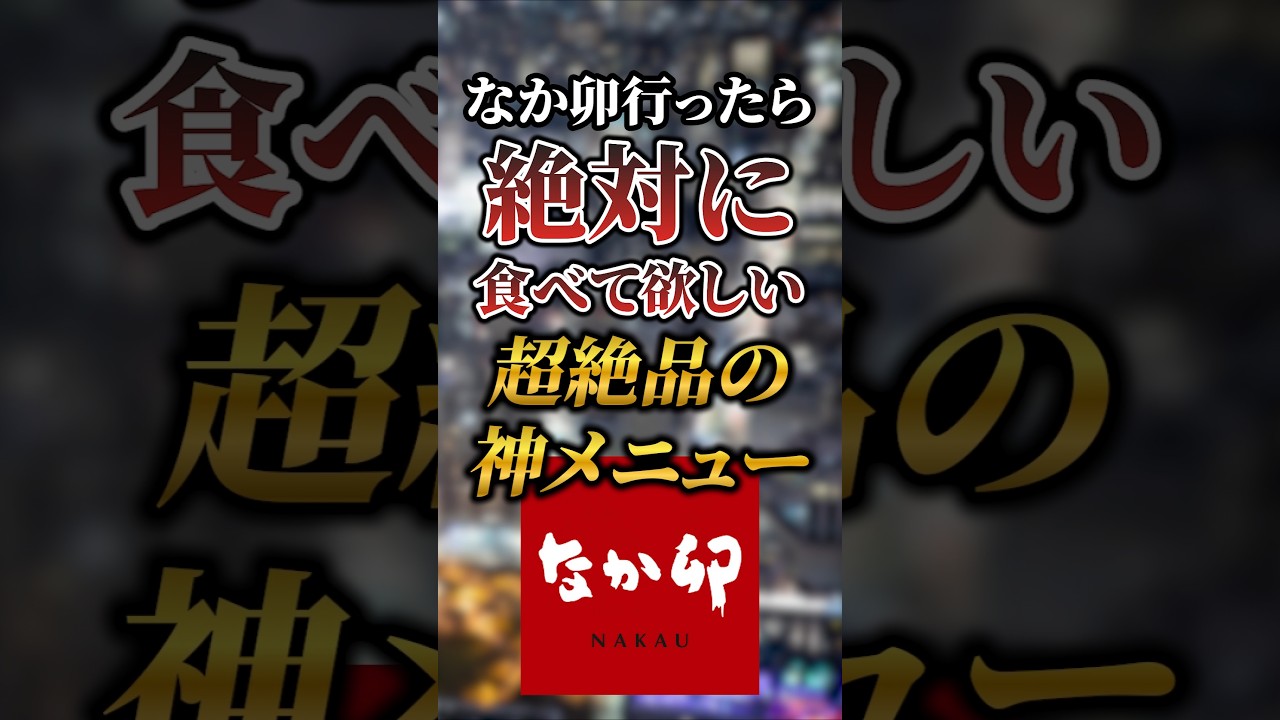 1766777870_maxresdefault-3298542-1805322-jpg