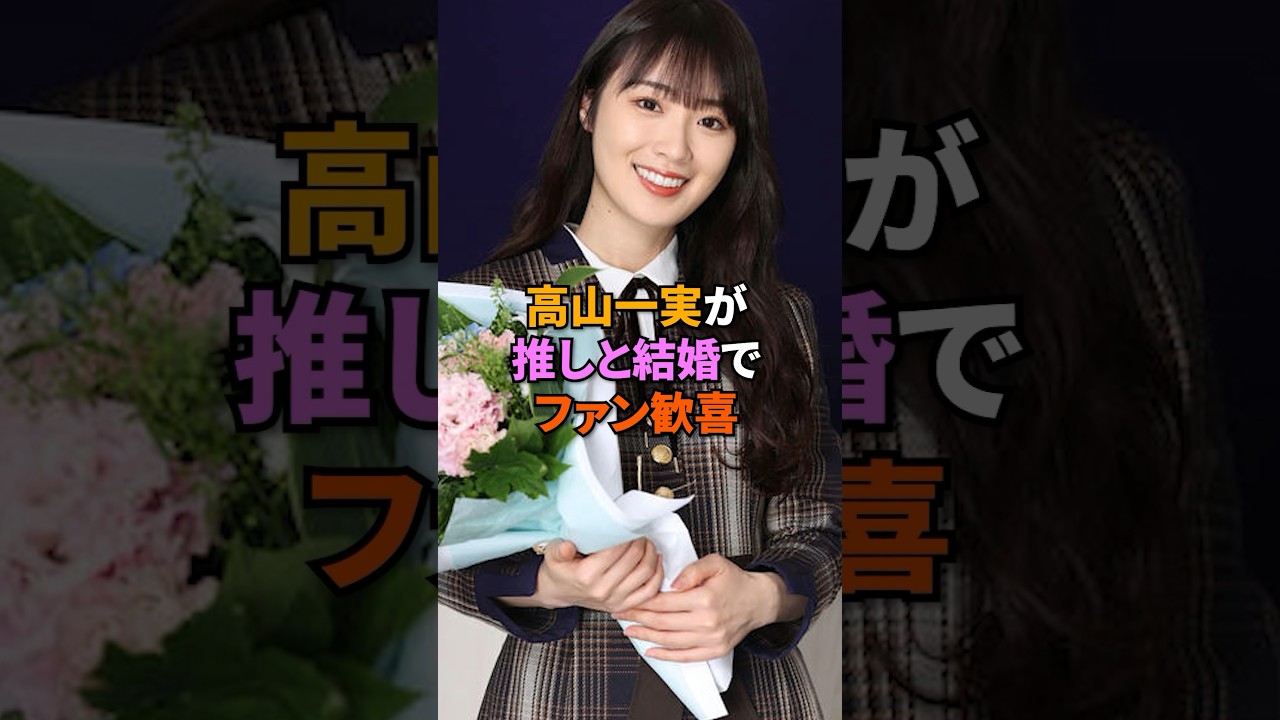 1766806722_maxresdefault-7885205-4430737-jpg