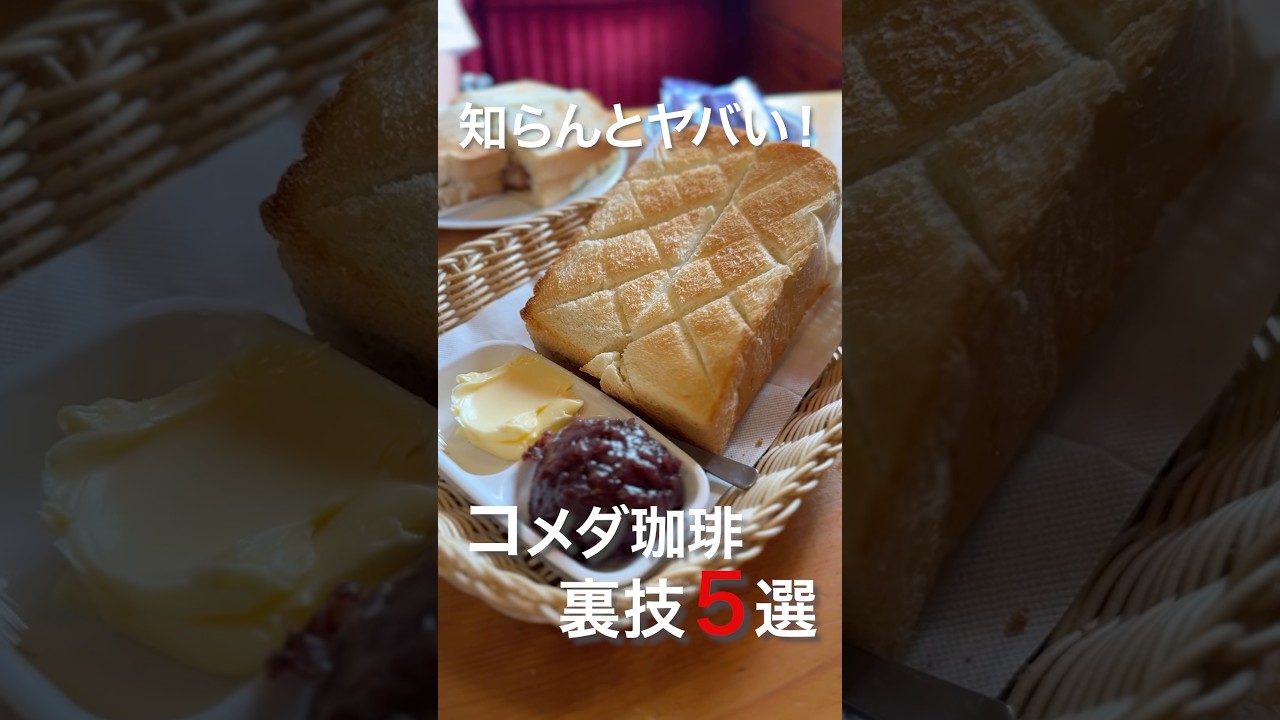 1766864451_maxresdefault-9252096-4337507-jpg