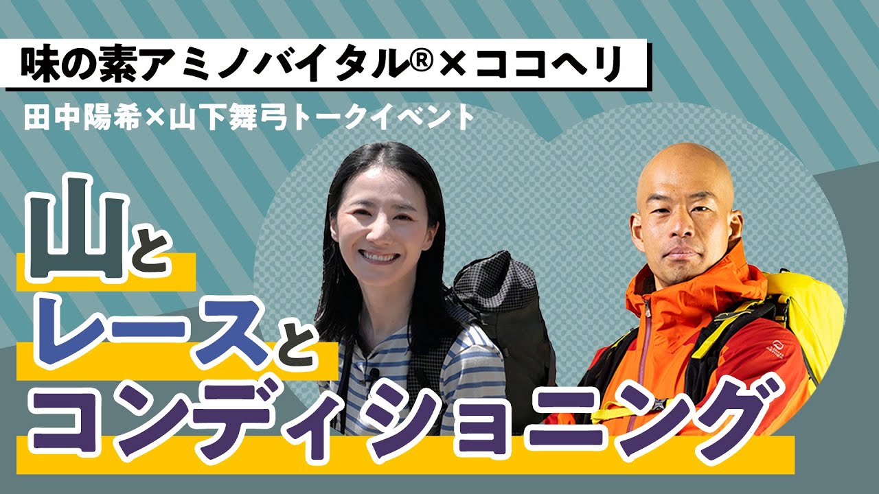 1766904385_maxresdefault-9727454-2370151-jpg