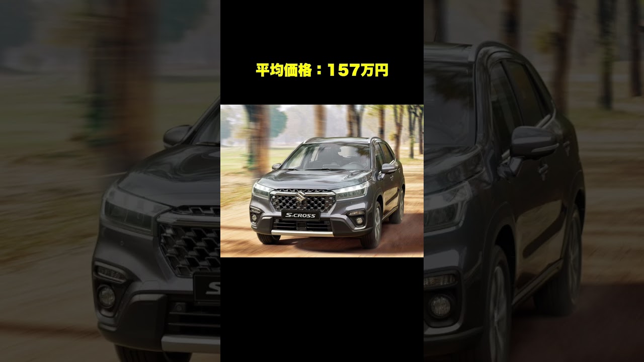 1766934877_maxresdefault-9006816-4199564-jpg