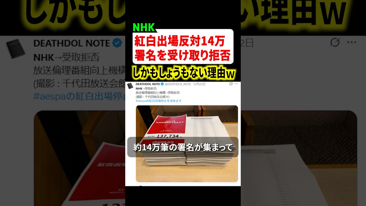 1766951019_maxresdefault-8030640-1928769-jpg