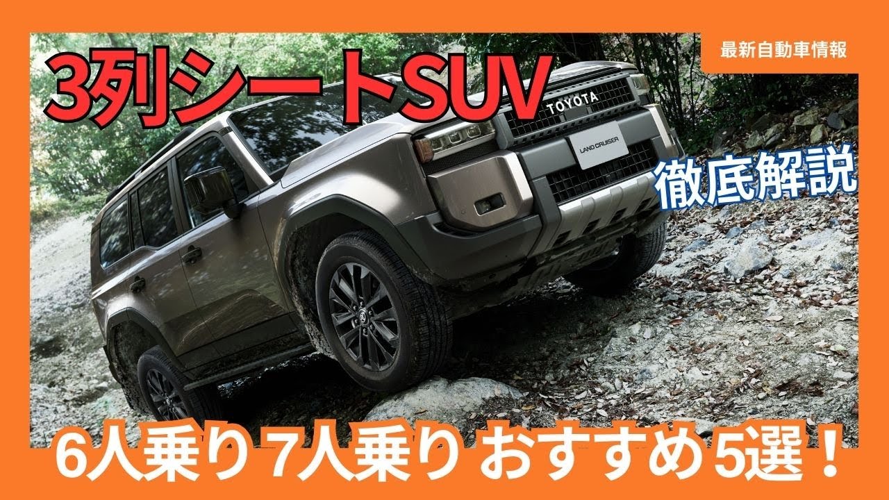 1766992606_maxresdefault-4126005-1816920-jpg