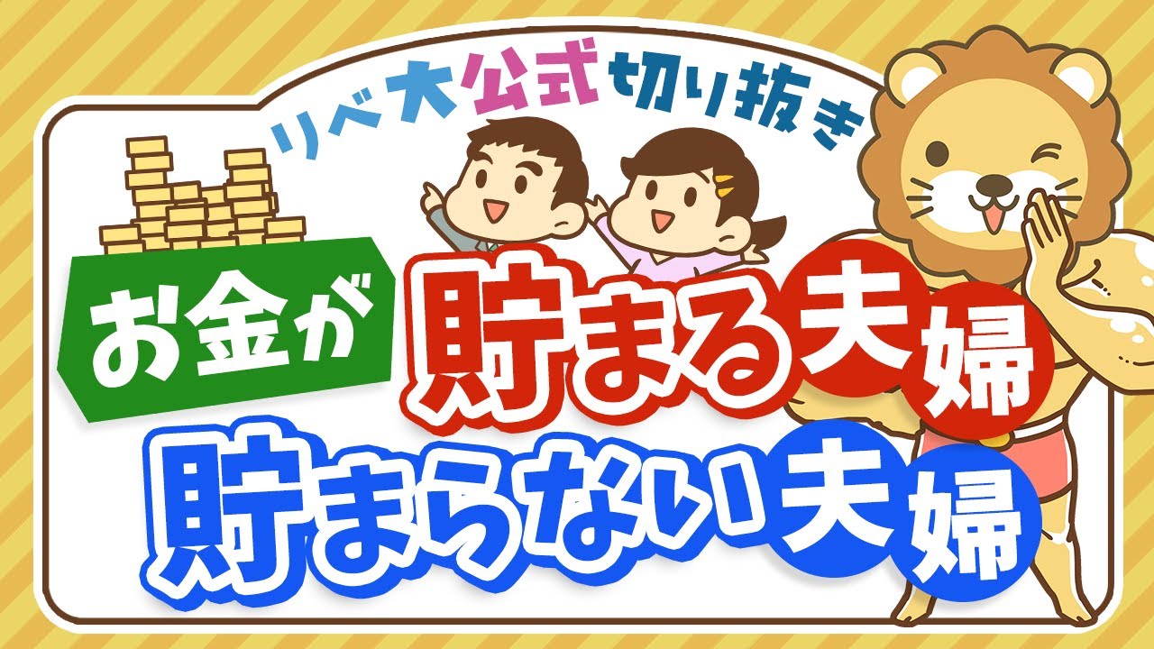 1767019920_maxresdefault-8642706-3324791-jpg