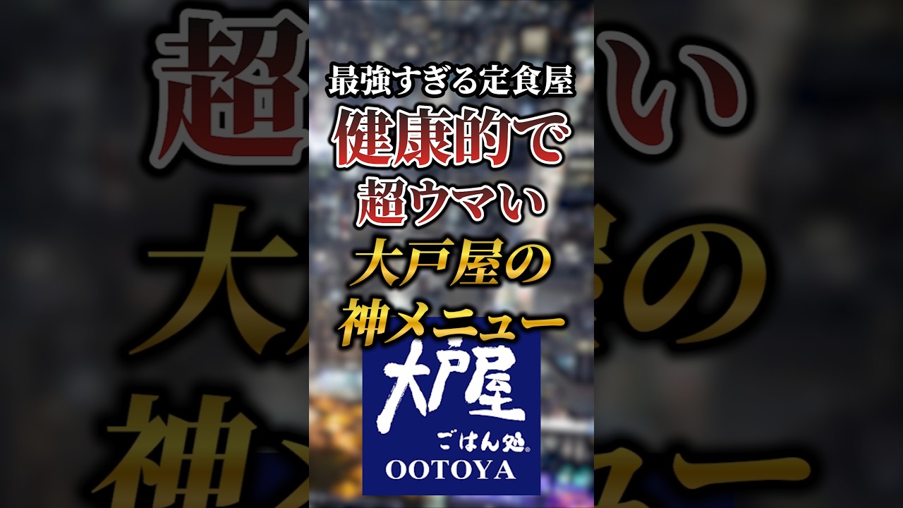 1767066456_maxresdefault-7504741-5262895-jpg