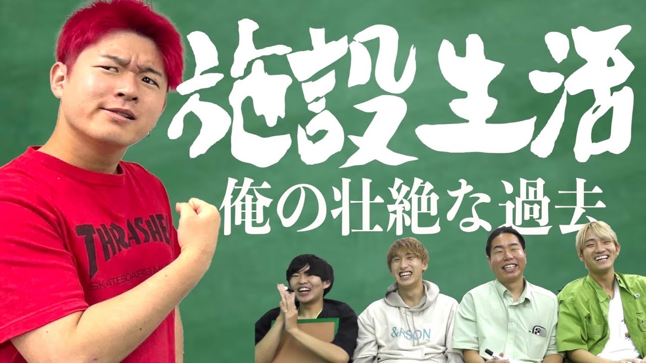 1767077636_maxresdefault-6178924-9221416-jpg