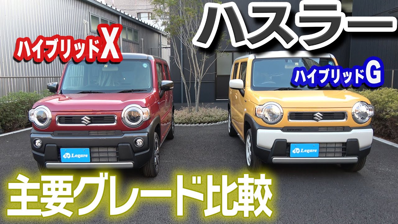 1767079206_maxresdefault-1714729-7306916-jpg