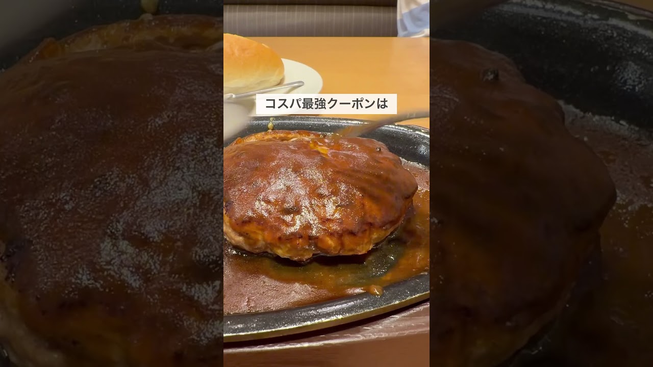 1767095299_maxresdefault-9901232-4521613-jpg