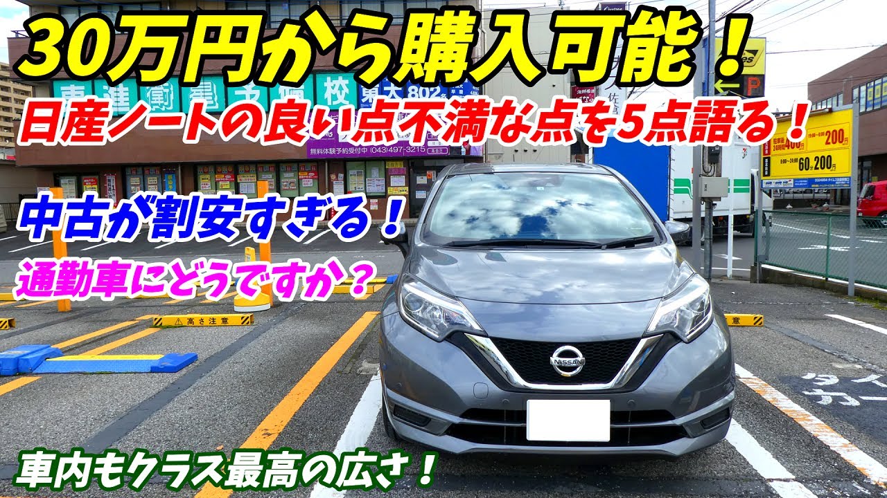 1767165760_maxresdefault-9674180-6490759-jpg