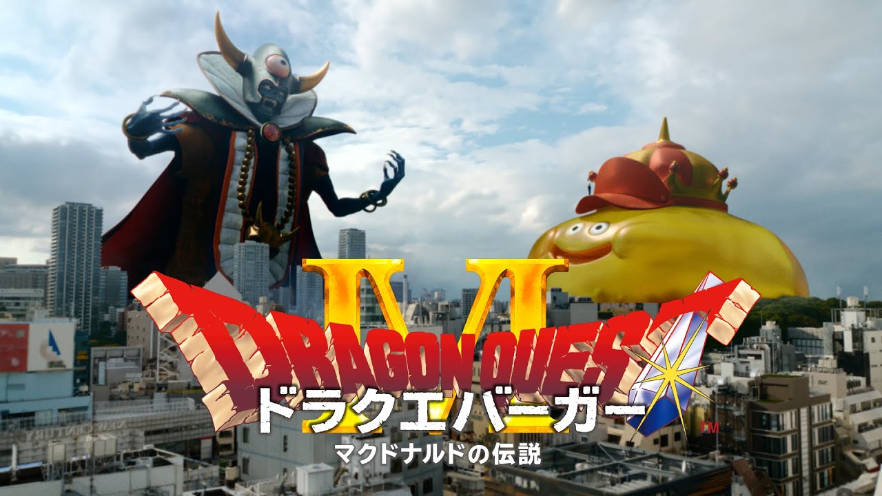 1767181880_maxresdefault-5629990-1099511-jpg