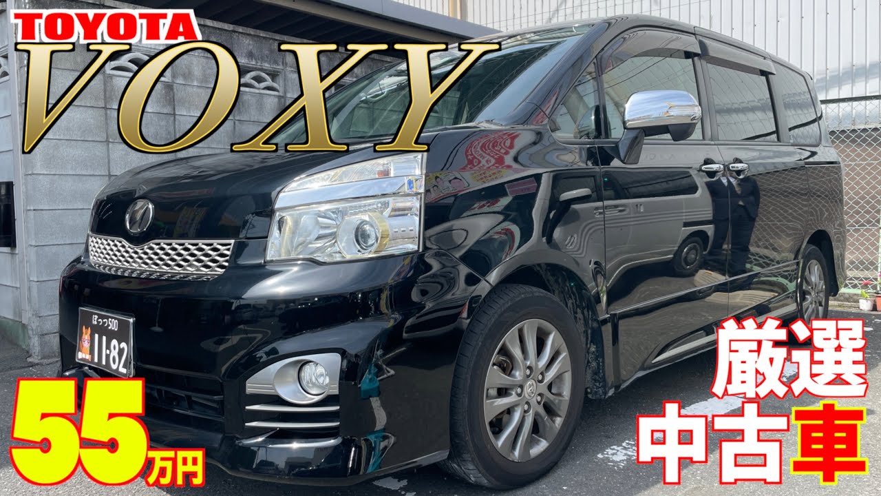 1767194616_maxresdefault-9882371-3125876-jpg